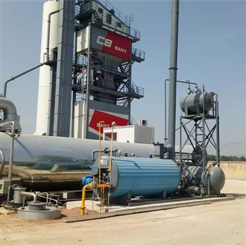 Tanc Gwresogyddion Asffalt