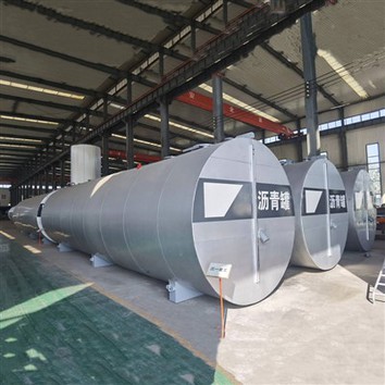 Tanc Asffalt Llorweddol